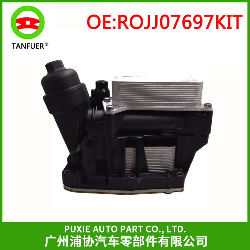 配件适用于宝马 发动机系统 机油滤清器总成 11428507697