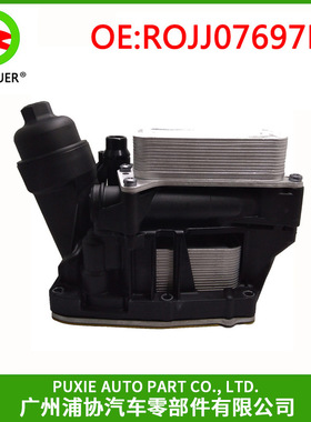 配件适用于宝马 发动机系统 机油滤清器总成 11428507697