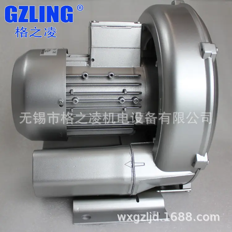 吸附式干燥机用鼓风机2RB210H16