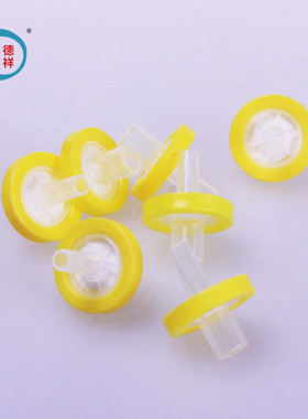 针头过滤器 滤膜一次性滤器 针筒式 13mm有机水系0.450.22um