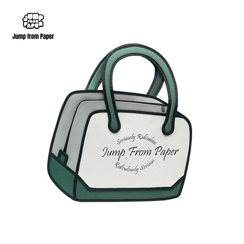 Jump from Paper二次元2D通勤包单肩包