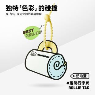 Tag Paper蛋筒行李牌Rollie Jump from