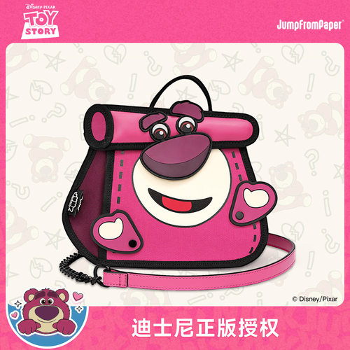 JumpFromPaper迪士尼玩具总动员草莓熊蛋糕包单肩斜挎包