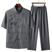 MS2218FT-DARK GREY 【SET】