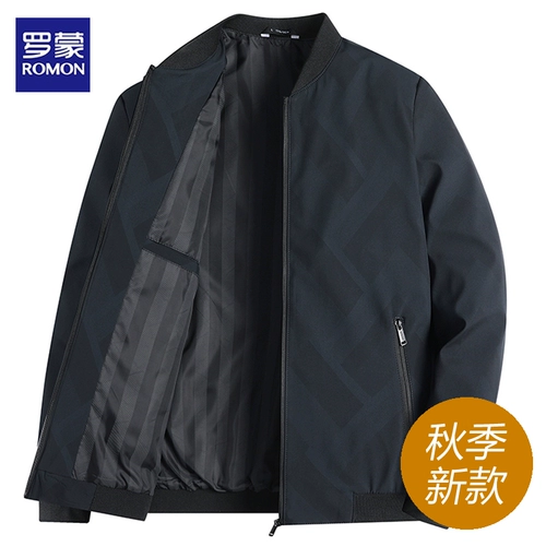 Утепленная мужская осенняя демисезонная куртка, коллекция 2023, для среднего возраста