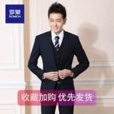 Комплект, трендовый пиджак классического кроя, свадебное платье, в корейском стиле