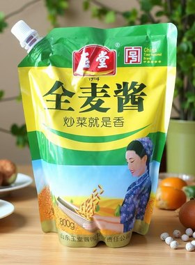 济宁玉堂全麦酱袋装甜面酱