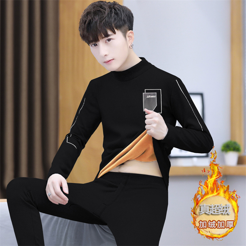 男士保暖内衣德绒套装冬季加绒加厚青年防寒秋衣秋裤半高领打底衫