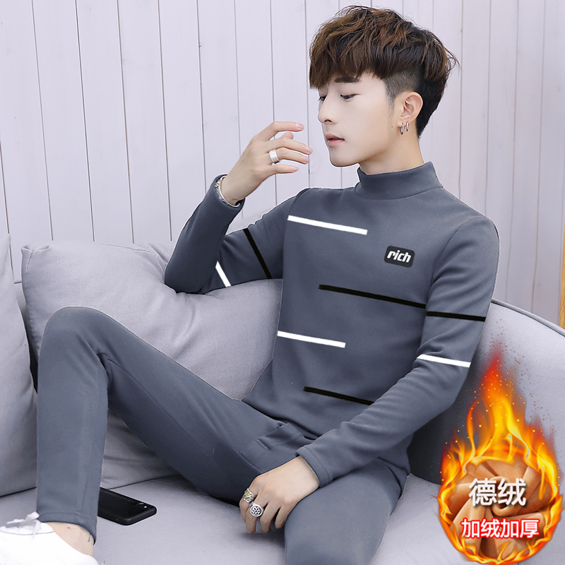 男士真超绒保暖内衣加绒加厚套装