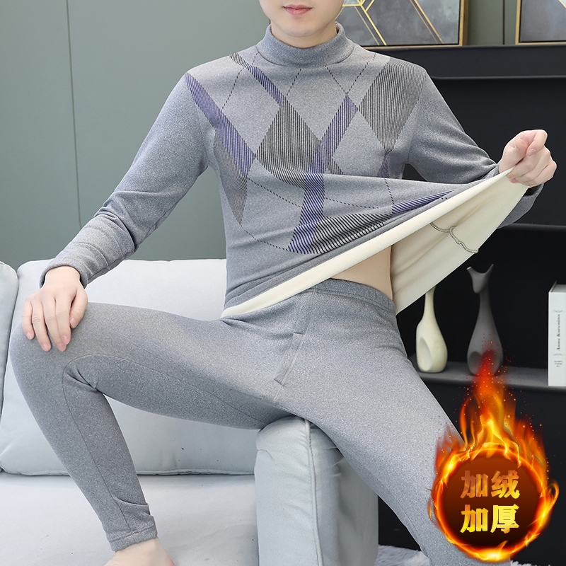 保暖内衣冬季男士加绒加厚套装青年中领打底衫御寒秋衣秋裤两件套