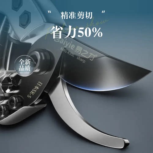 日本原材料进口特氟龙镀层防生锈