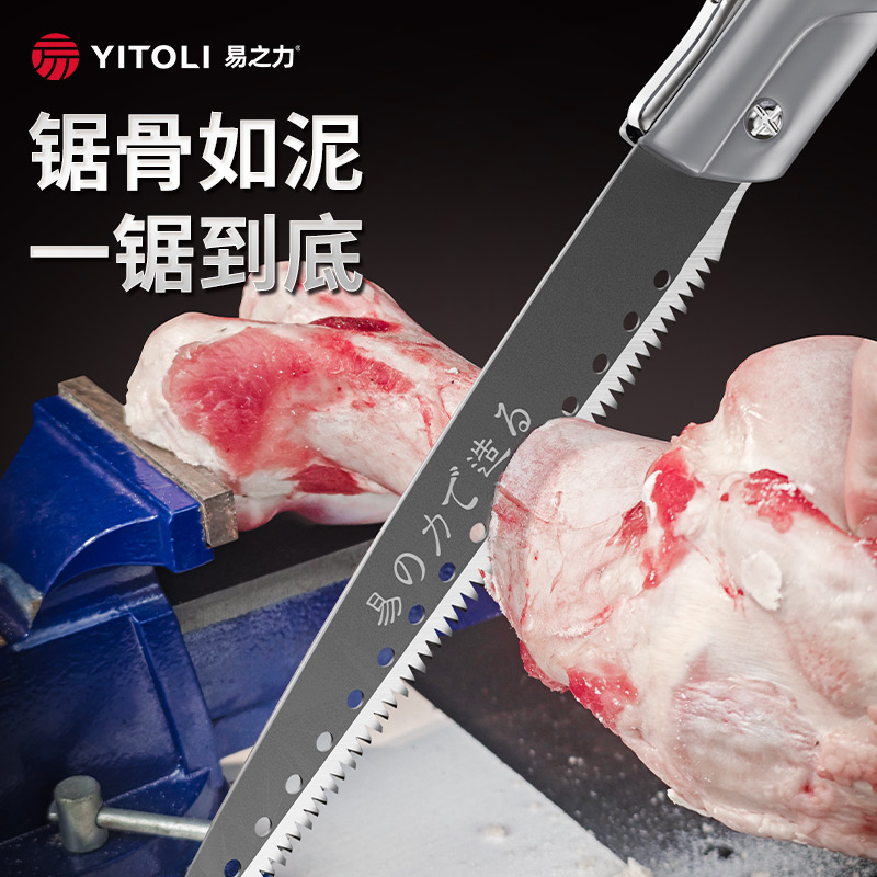 锯骨头神器家用锯骨机小型厨房骨锯冻肉猪脚专用锯骨刀锯子手持据
