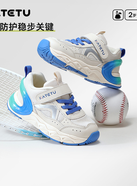 卡特兔儿童运动鞋2026春秋2-10岁防滑透气魔术贴防滑轻便休闲鞋