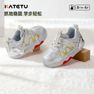 卡特兔童鞋婴幼儿学步鞋8个月-4岁抓地稳固学步轻松松防滑面包鞋