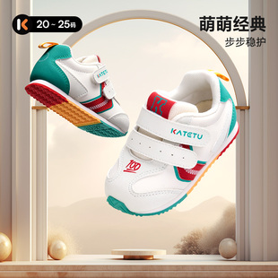 卡特兔童鞋婴儿学步鞋2026春秋20-25码魔术贴防滑男女宝稳步护鞋