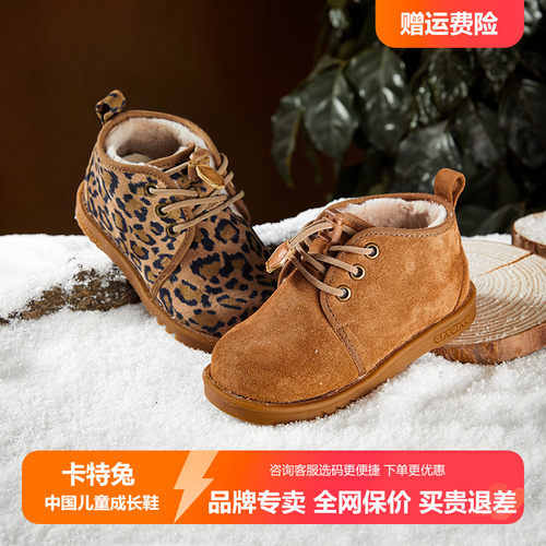 奶奶的温暖 舒适而实用