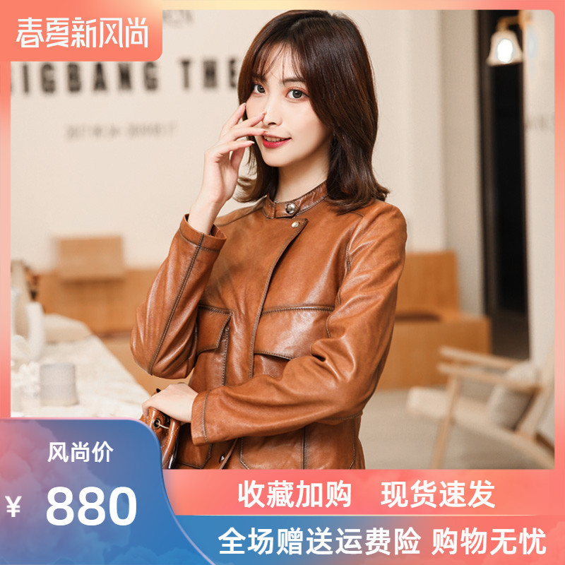 海宁2023春装新款真皮皮衣女短款修身绵羊皮机车服单皮薄款小外套图片