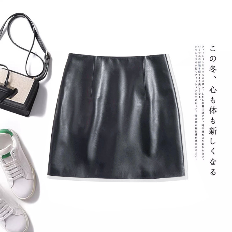 真皮短裙女小皮裙半身裙直筒半裙2024新款秋冬季秋款高级感超好看