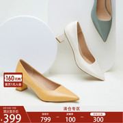 The new classic professional all-match pointed toe square heel low-top women's shallow mouth shoes TA21106-11