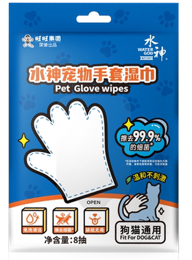 旺旺水神宠物手套湿巾8抽x5