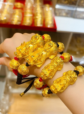 貔貅手串实拍转运招财黄金款南非锡空心薄壁情侣diy貔貅手串爆款