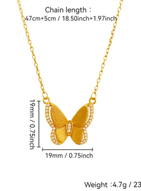 金店同款沙金蝴蝶项链女轻奢高级感锁骨链七夕生日礼物送女友