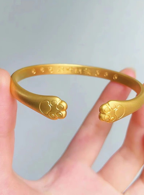 金店同款沙金猫爪手镯女款实心开口可调节手环送女友礼物送妈妈