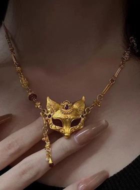 古法新中式金色狐狸面具项链国风高级复古锁骨链戒指轻奢气质手链
