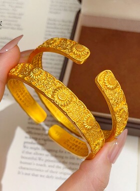 金店同款古法沙金满錾小雏菊心经手镯宽面花卉镯子复古送女友礼物