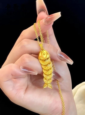 新中式国潮风古法钱币锦鲤五帝钱吊坠项链钱币锦鲤五帝钱项