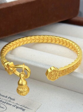 新中式气质女士手镯中国风平安锁葫芦莲蓬吉祥镯子复古手饰礼物