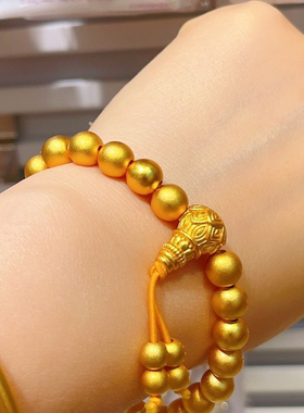 古法传承沙金老型珠三通佛珠手串男女情侣磨砂手链送女友礼物