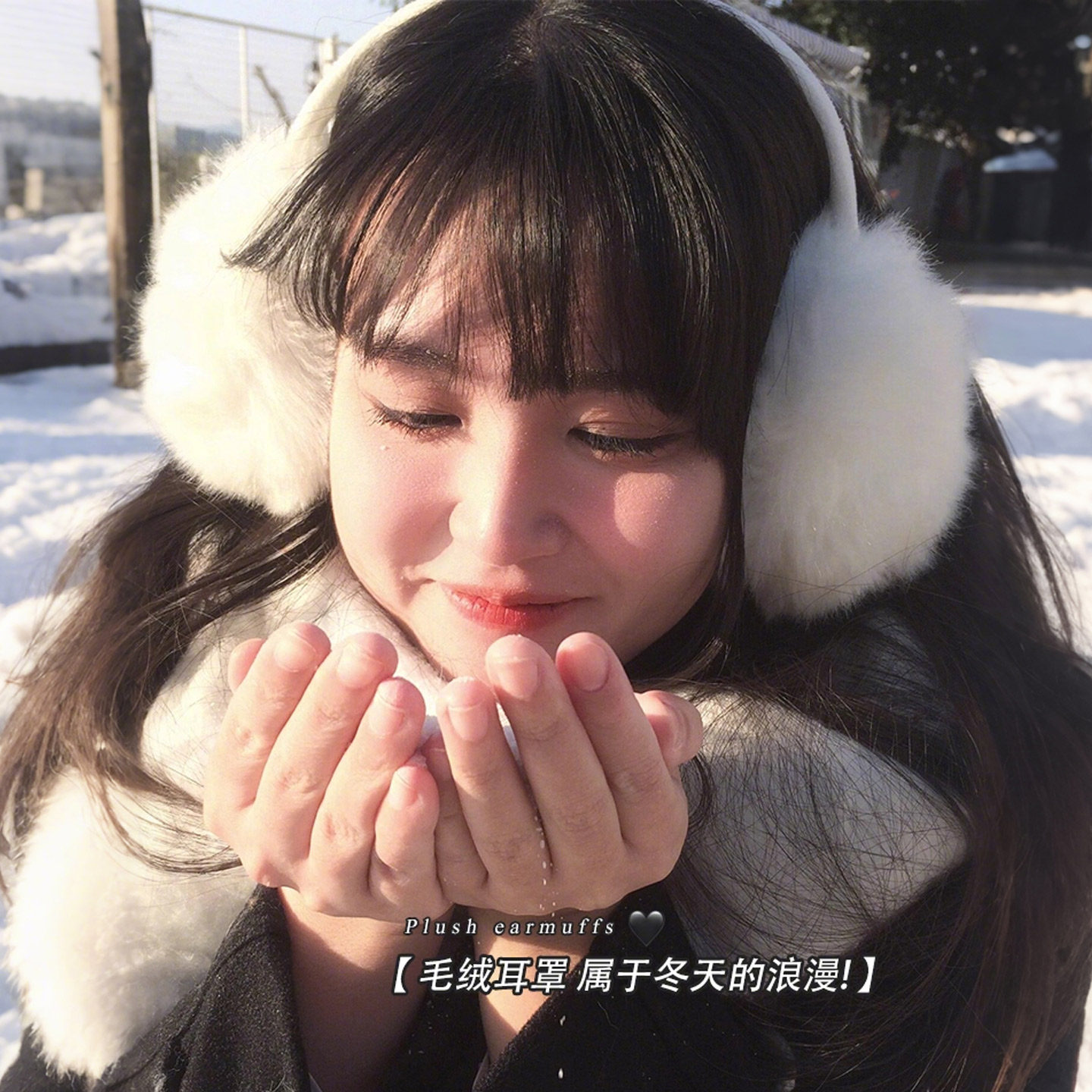 白色耳罩女冬季可爱毛绒茸耳套防冻耳包保暖加厚兔毛护耳