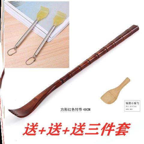 扣背神器痒痒挠竹子饶痒痒抓背器竹制不求人扰痒挖痒痒抓庠捞痒器
