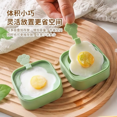 。冰棍模具雪糕模具食品级软硅胶高级特大号冰棒雪糕模具自制冰淇
