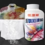 Giặt quần áo màu trắng sang màu vàng để vết bẩn làm trắng quần áo màu bé để vết bẩn chất khử trùng nhân tạo - Dịch vụ giặt ủi nước tẩy mốc quần áo