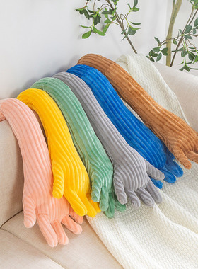 搞怪手掌拥抱抱枕毛绒玩具蓝色长臂睡觉玩偶床上陪睡娃娃女生礼物