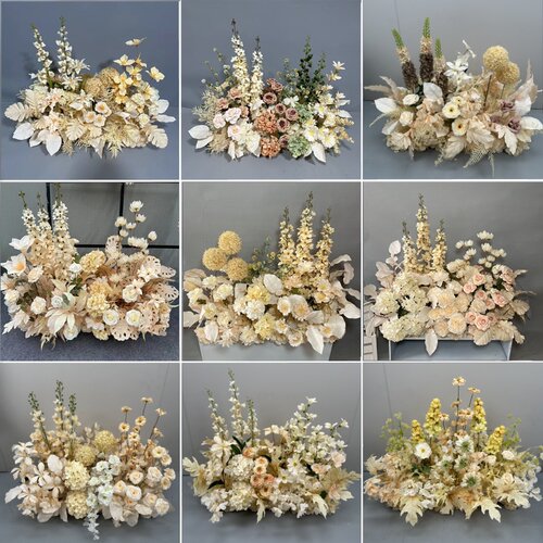 婚庆香槟色地排花高端加密