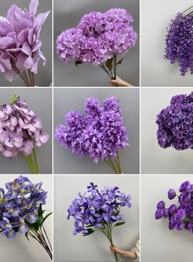 婚庆紫色系仿真花批发绣球气球派对装饰假花背景路引地排插花花材