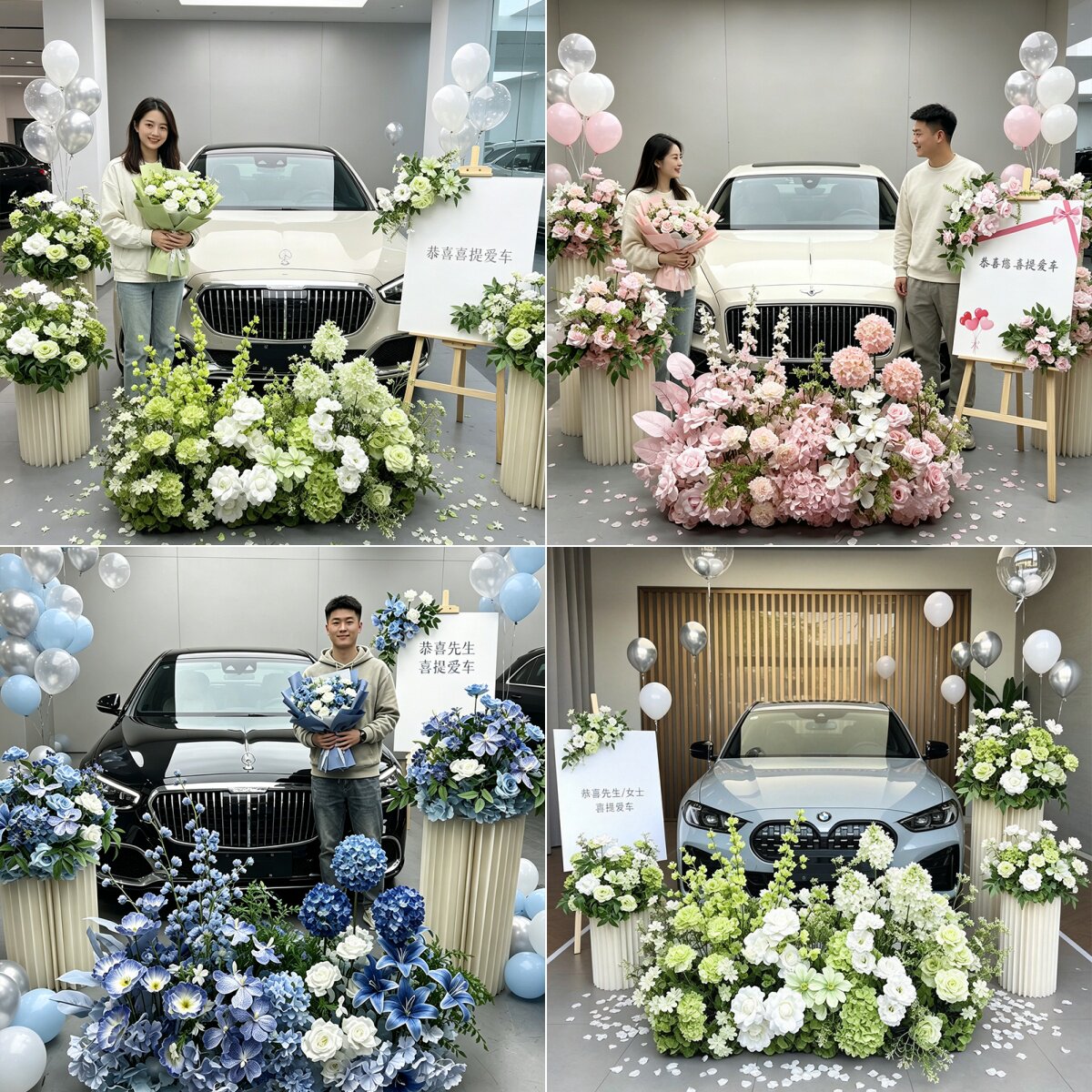 交车仪式现场布置花艺套餐生日宴会开业庆典活动婚庆迎宾仿真假花