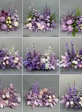 紫色婚庆花排地排花路引花花艺花材婚礼绢花仿真花假花布置装饰花