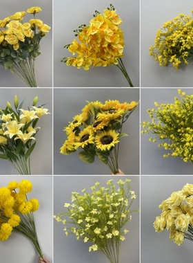 黄色婚礼仿真花绢花花材婚庆布置假花礼堂装饰家装花塑料花路引花