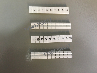 UK端子标记条1-20数字 UK端子1-10标记条 UK端子标记条1-10 11-20
