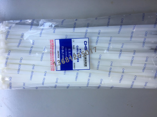 长虹塑料自锁式尼龙扎带CHS-8*500 B级200根/包 白色塑料扎带