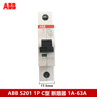 ABB断路器 空气开关S201-C6 C10 C16 C20 C25 C32 C40 C63空开