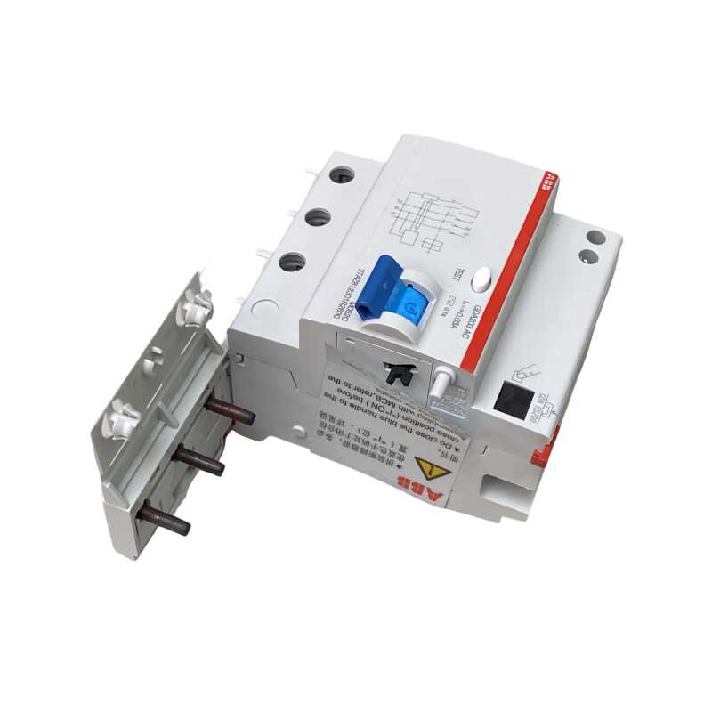 ABB S203断路器 漏电开关附件GDA203 AC-63/0.03 3P 63A漏电附件