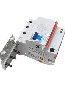 ABB S203断路器 漏电开关附件GDA203 AC-63/0.03 3P 63A漏电附件