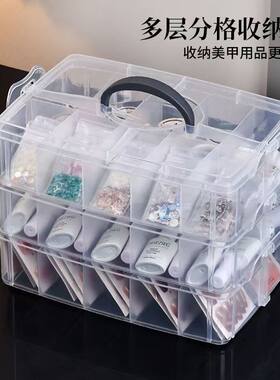 三层可拆格塑料收纳盒 化妆盒 首饰盒 饰品盒 彩妆盒 针线盒分格