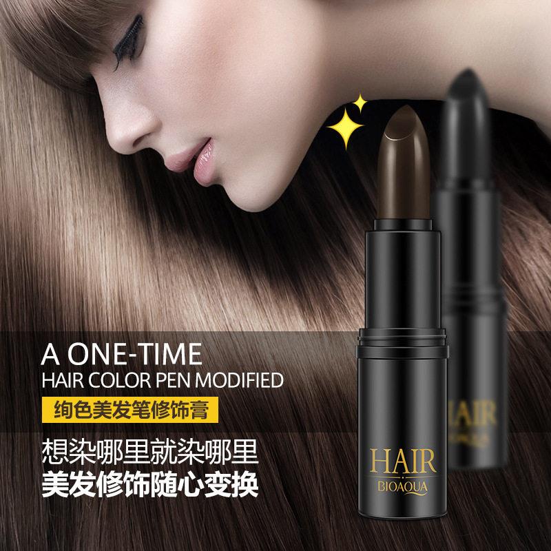 正品一次性快速染发笔植物遮盖补白发染发剂棒黑棕色口红式美发修