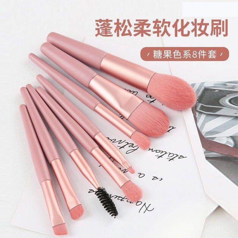 正品儿童8支舞台妆化妆刷套组平价学生眼影刷化妆师腮红刷